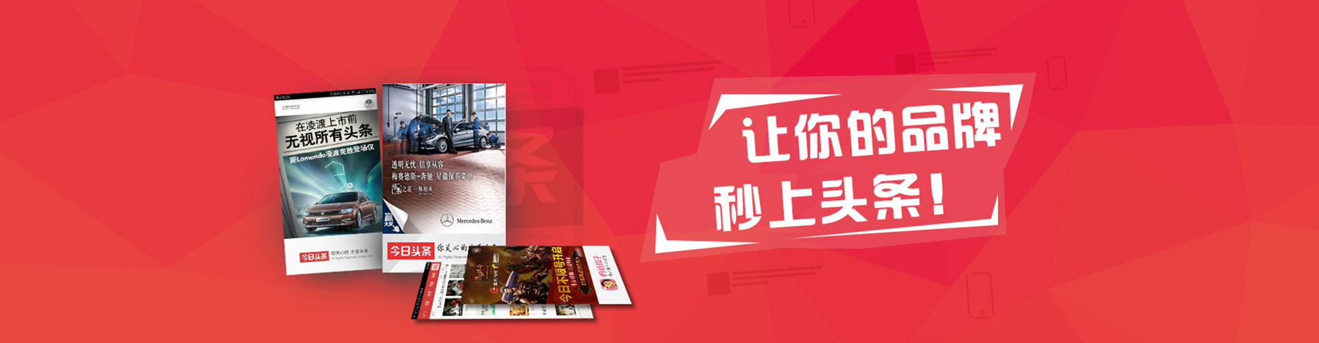 山海关谷歌sem
